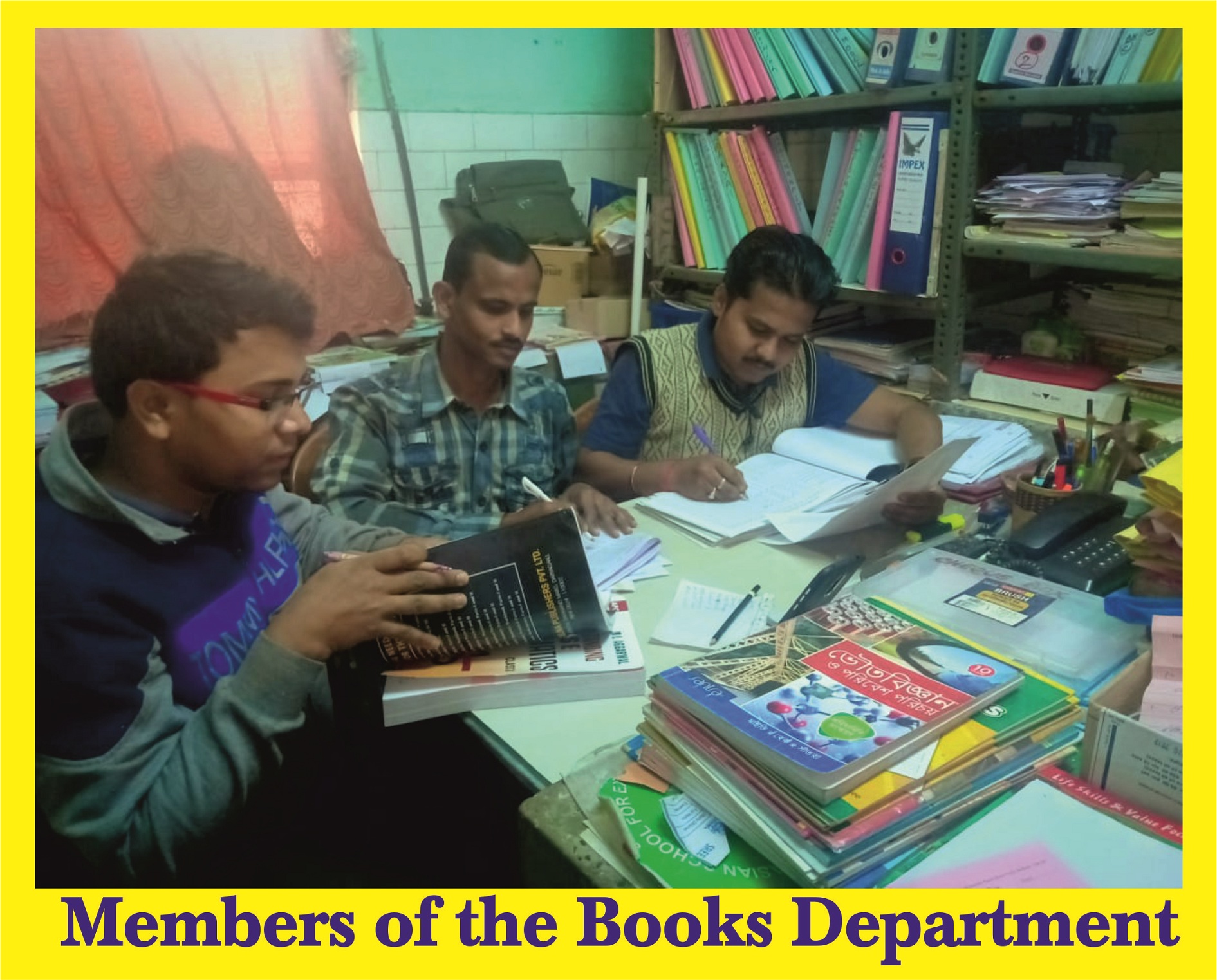 Books department