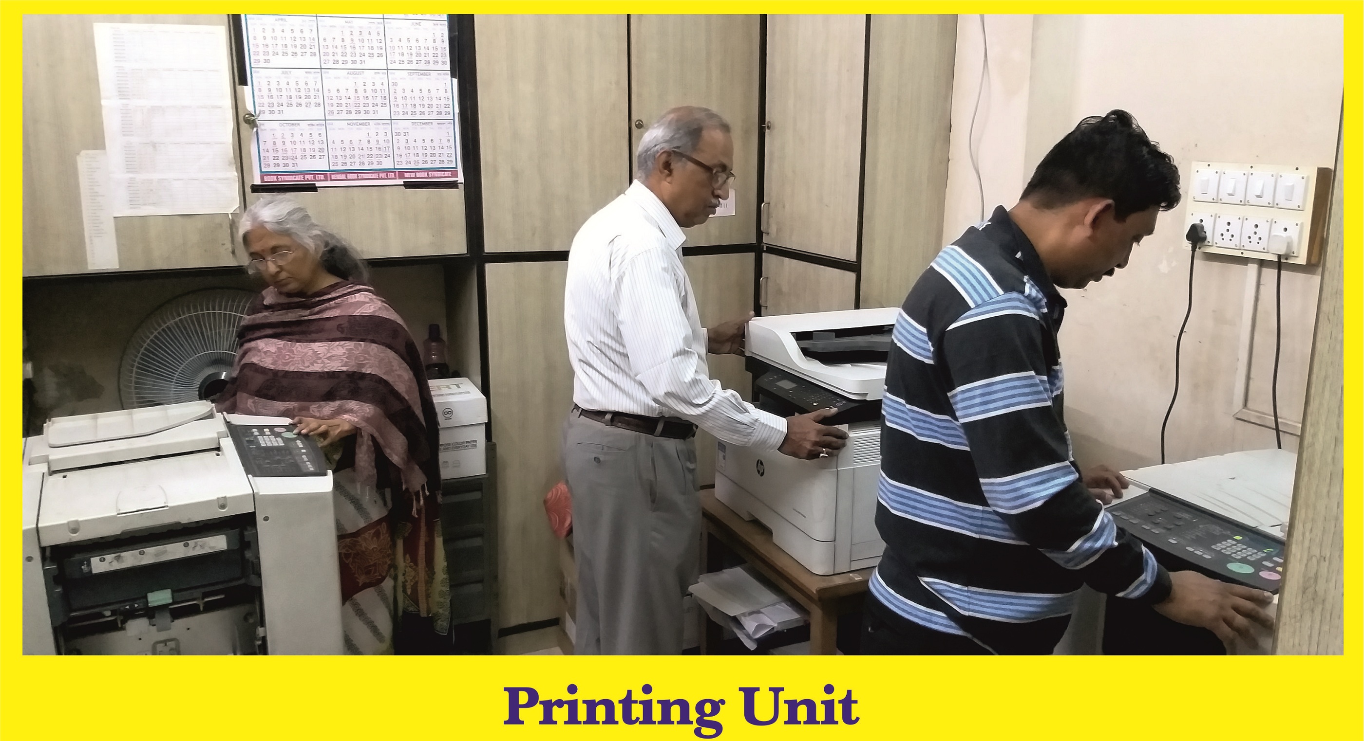 Printing unit